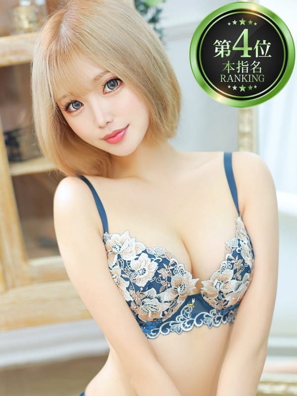 ひかる【極エロ※強制2度抜き】|STELLA NEXT－ステラネクスト－で評判の女の子