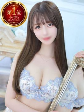 ちさと【甘くてカワイイ癒し系】|STELLA NEXT-ステラネクスト-で評判の女の子