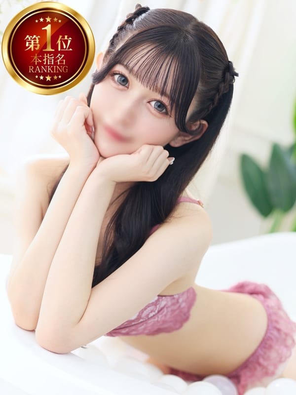 もえか【笑顔で落とす癒し少女】|STELLA NEXT－ステラネクスト－で評判の女の子