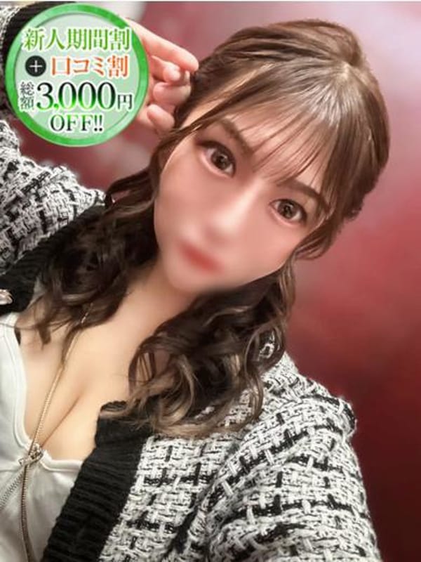 るり【エロ過ぎたG乳美女】|STELLA NEXT－ステラネクスト－で評判の女の子