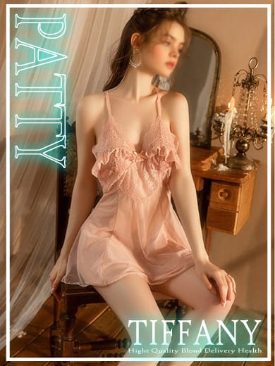パティ(ロシア・ヨーロッパ専門デリヘル TIFFANY)のプロフ写真2枚目