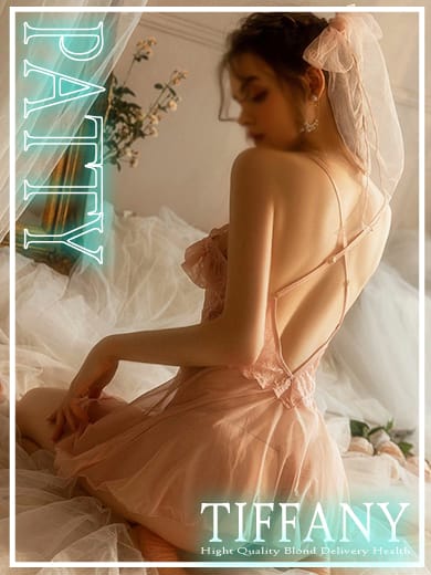 パティ(ロシア・ヨーロッパ専門デリヘル TIFFANY)のプロフ写真4枚目