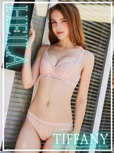 ヘイラ(ロシア・ヨーロッパ専門デリヘル TIFFANY)のプロフ写真4枚目