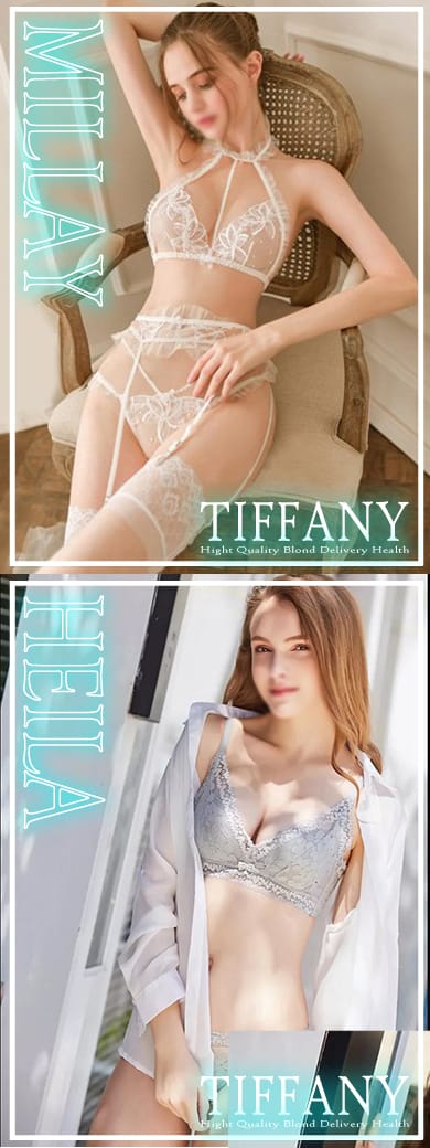 「天使級♡清楚系お嬢様入店!!!」07/08(火) 18:00 | ロシア・ヨーロッパ専門デリヘル TIFFANYのお得なニュース