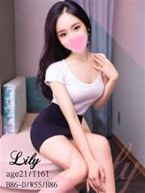 莉里(りり)|アロマランドでおすすめの女の子