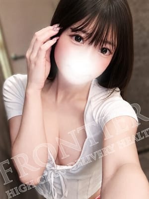 ねる|フロンティアで評判の女の子