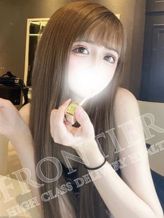 るあ|フロンティアでおすすめの女の子