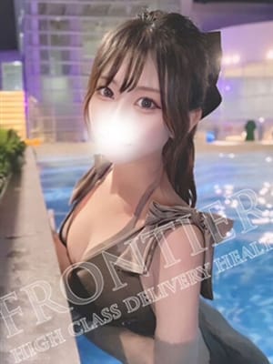 うみ|フロンティアで評判の女の子