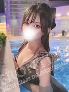 うみ|フロンティアで評判の女の子