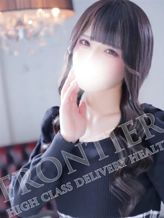 ありす|フロンティアでおすすめの女の子