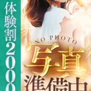 ◇体験入店割◇2.000円OFF◇|人妻ディオーネ