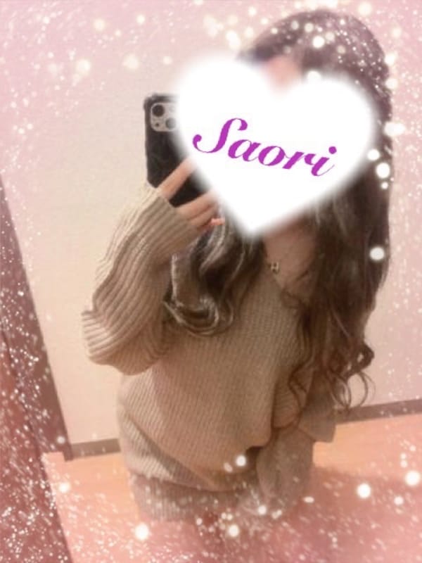 豹変する変態◆さおり