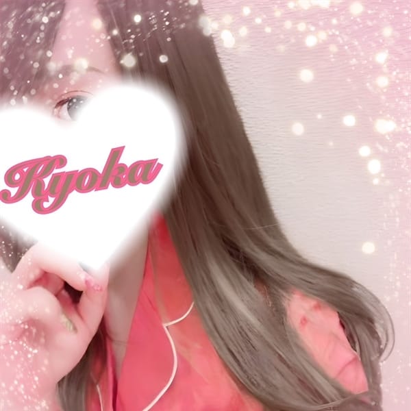 「★ご新規限定割引★」12/07(日) 16:06 | KAIJI（カイジ）のお得なニュース