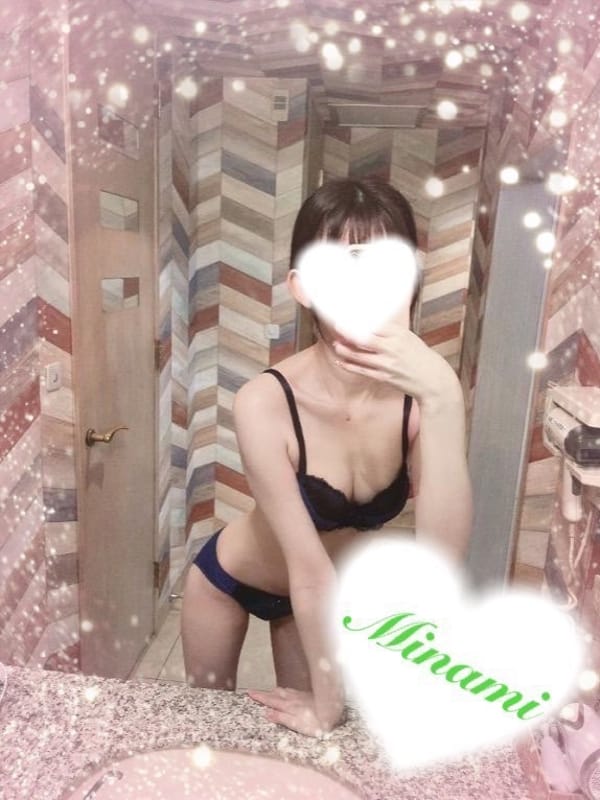 最高に沼る◆みなみ