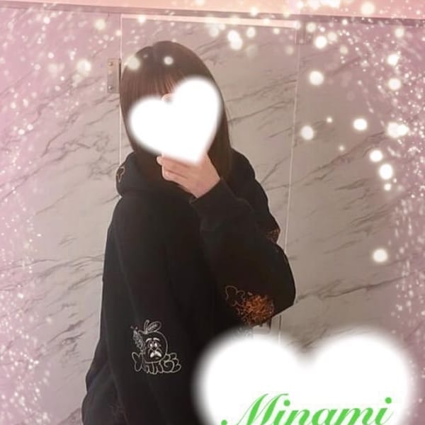最高に沼る◆みなみ