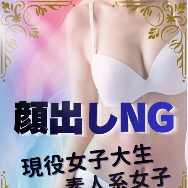 体験1日目◆ひな