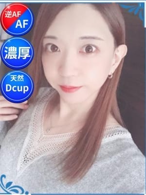 愛川めい|ニューハーフデリヘルJ-MIX札幌で評判の女の子