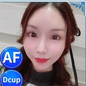 水沢まりな【★性転換済み超絶美女★】 | ニューハーフデリヘルJ-MIX札幌(札幌・すすきの)