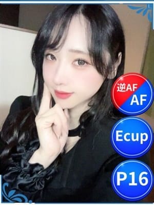 こはく|ニューハーフデリヘルJ-MIX札幌で評判の女の子
