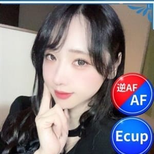 こはく【おっとり美人の濃厚サービス】 | ニューハーフデリヘルJ-MIX札幌(札幌・すすきの)