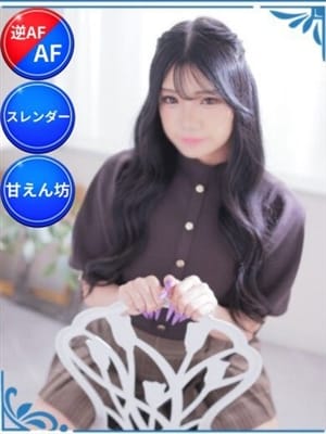 セイラ|ニューハーフデリヘルJ-MIX札幌で評判の女の子