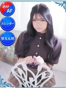 セイラ|ニューハーフデリヘルJ-MIX札幌で評判の女の子