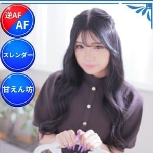 セイラ【☆逆AF解禁☆】 | ニューハーフデリヘルJ-MIX札幌(札幌・すすきの)
