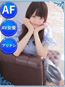ゆきね|ニューハーフデリヘルJ-MIX札幌で評判の女の子