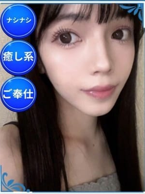 池田アリス|ニューハーフデリヘルJ-MIX札幌で評判の女の子