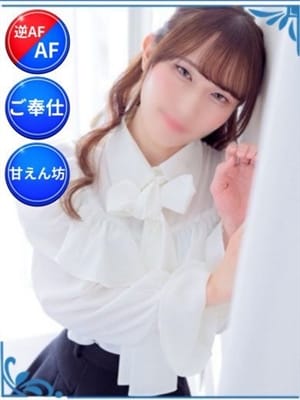 あおい|ニューハーフデリヘルJ-MIX札幌で評判の女の子