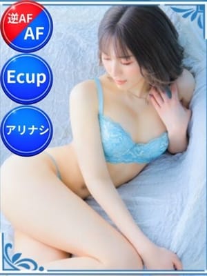 後藤 優|ニューハーフデリヘルJ-MIX札幌で評判の女の子