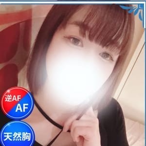 あいり