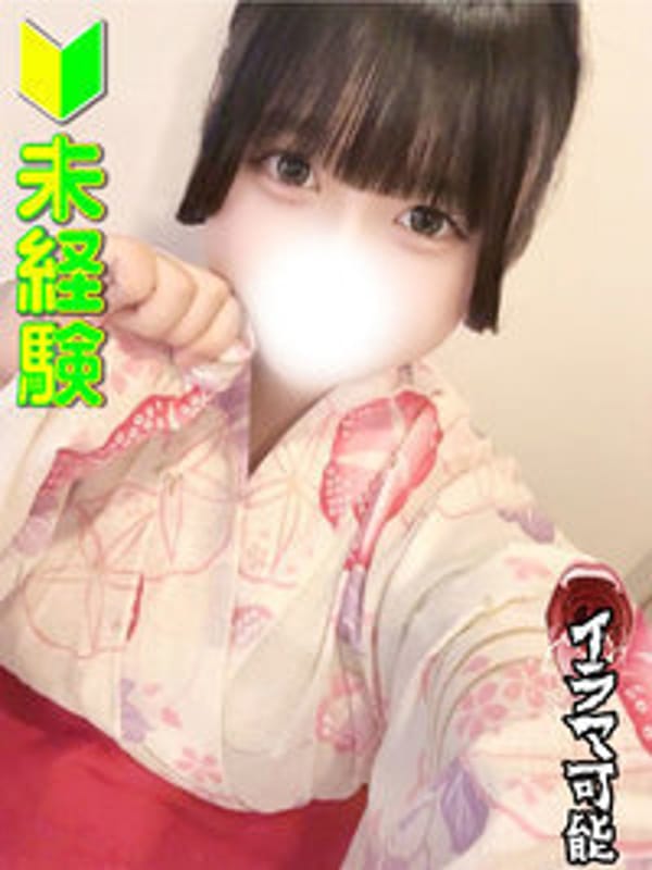 小坂まな