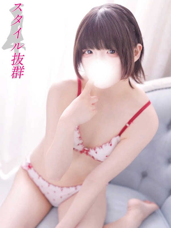 深山みずは