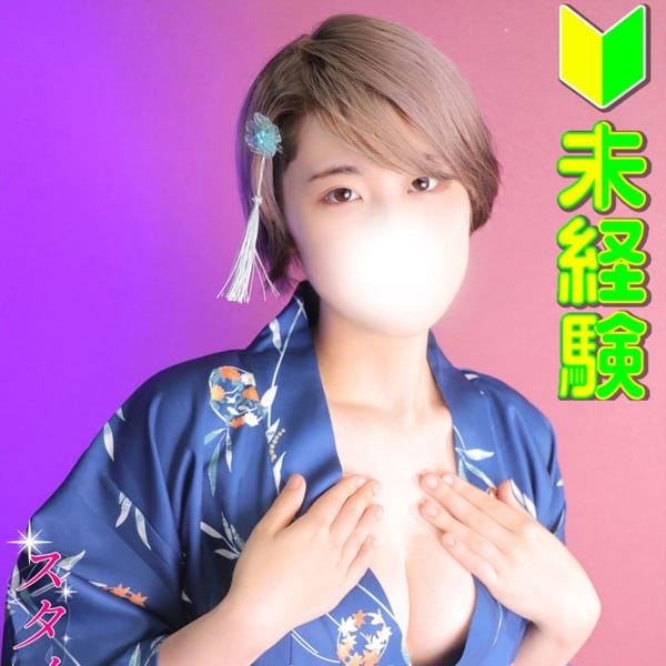 涼風なつ