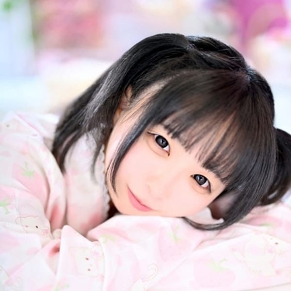 にな