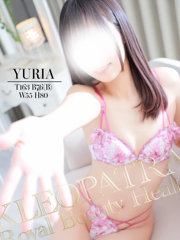 ゆりあ☆120％ハマる人気嬢♪|クレオパトラ市原店で評判の女の子