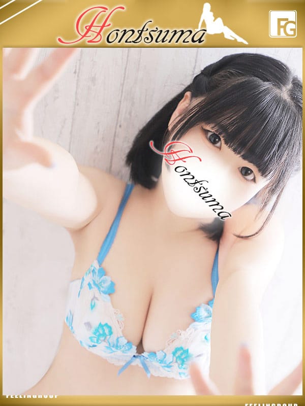 春奈‐はるな【FG系列】|ほんとうの人妻 柏店で評判の女の子