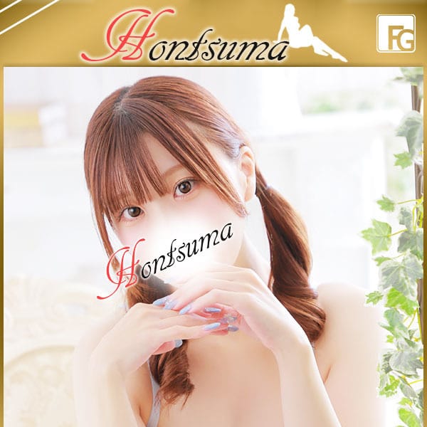 愛香-あいか【FG系列】