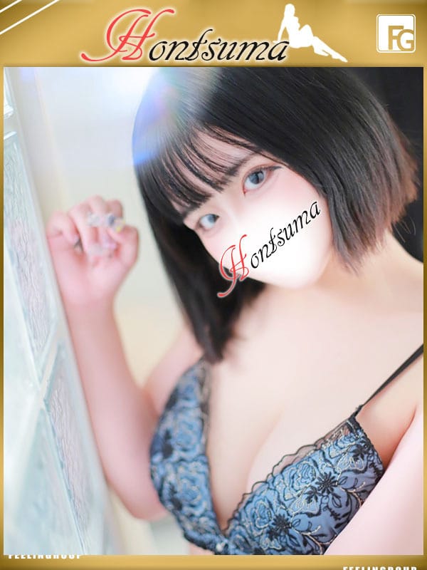 李愛-りあ【FG系列】|ほんとうの人妻 柏店で評判の女の子