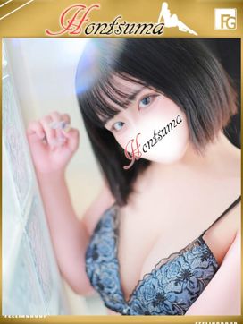 李愛-りあ【FG系列】|ほんとうの人妻 柏店で評判の女の子