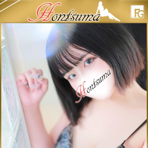 李愛-りあ【FG系列】|ほんとうの人妻 柏店