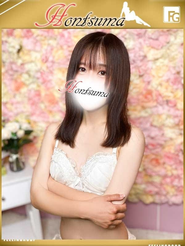 愛那-まな【FG系列】|ほんとうの人妻 柏店でおすすめの女の子