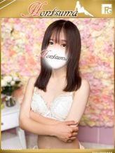 愛那-まな【FG系列】|ほんとうの人妻 柏店でおすすめの女の子