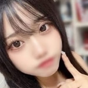しの