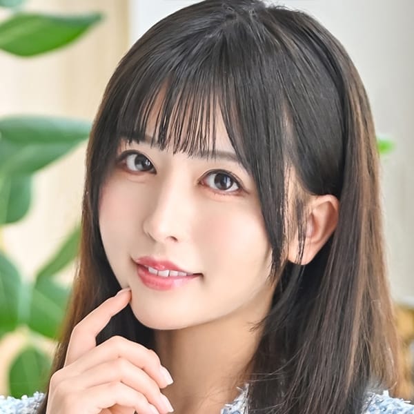 Mio