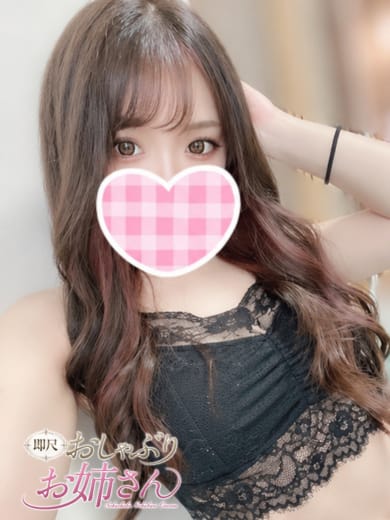 りな