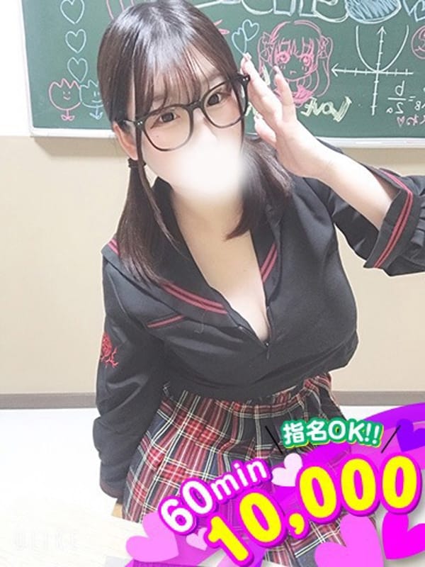 ここな☆コスプレ無料☆|ピンクヘブンで評判の女の子