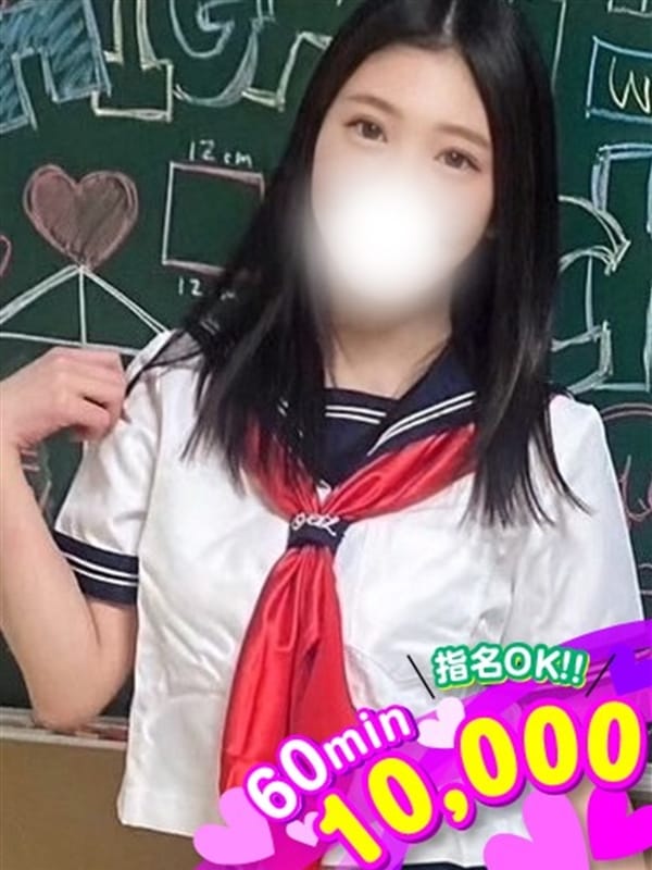 らら☆顔面騎乗無料☆|ピンクヘブンでおすすめの女の子