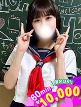 らな☆ノーパンノーブラ無料☆|ピンクヘブンでおすすめの女の子